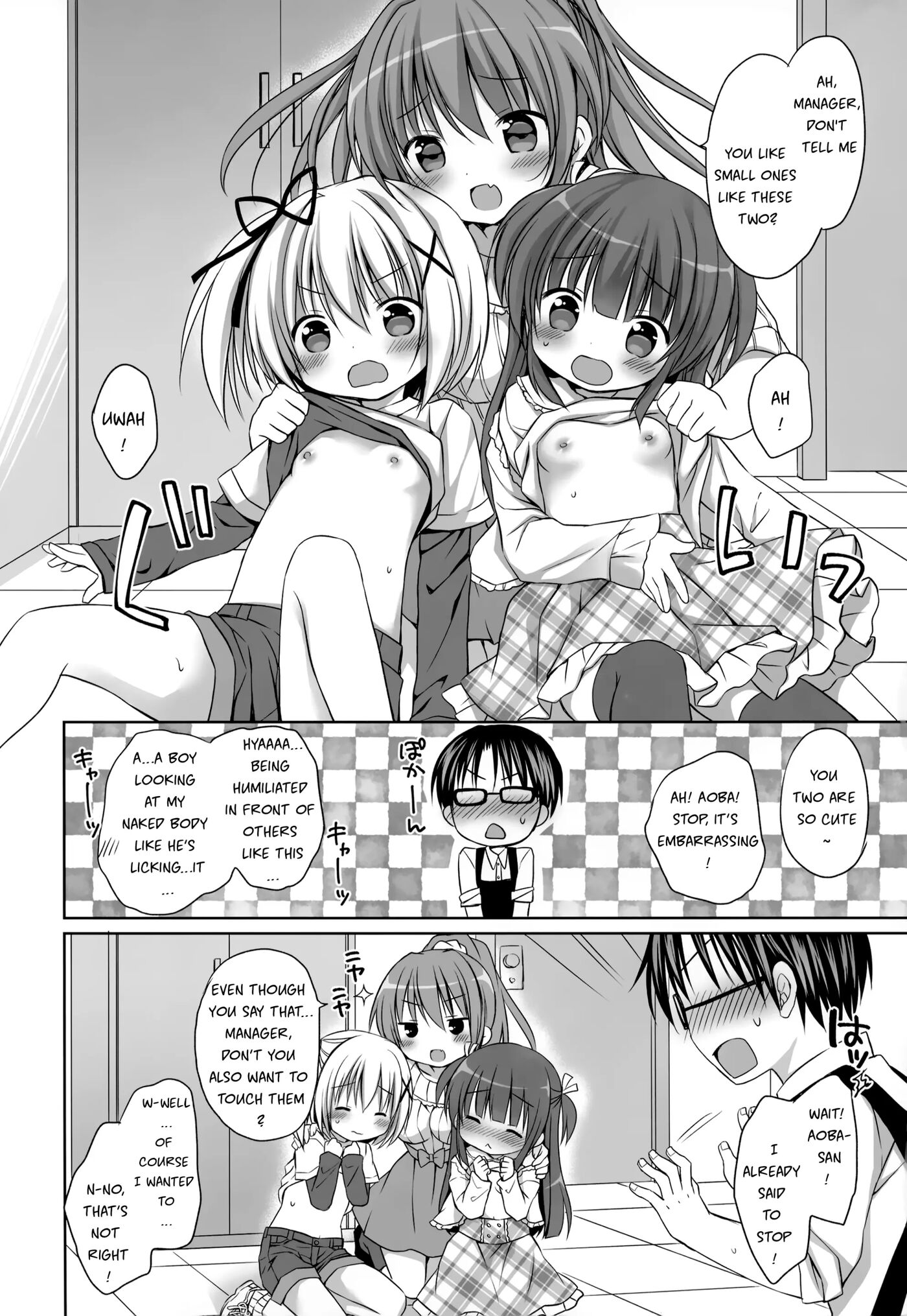 Melon De Ero Ero Chapter 1000 Page 10